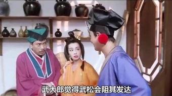 香港搞笑古装片,香港搞笑古装片喜剧盛宴