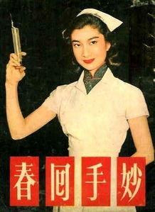 花田错女明星,揭秘女明星背后的情感纠葛与演艺生涯