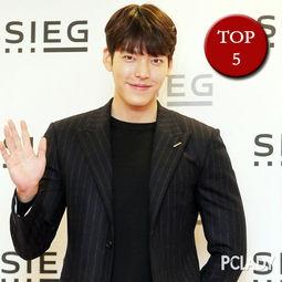 明星荷尔蒙,明星们的魅力秘密大揭秘